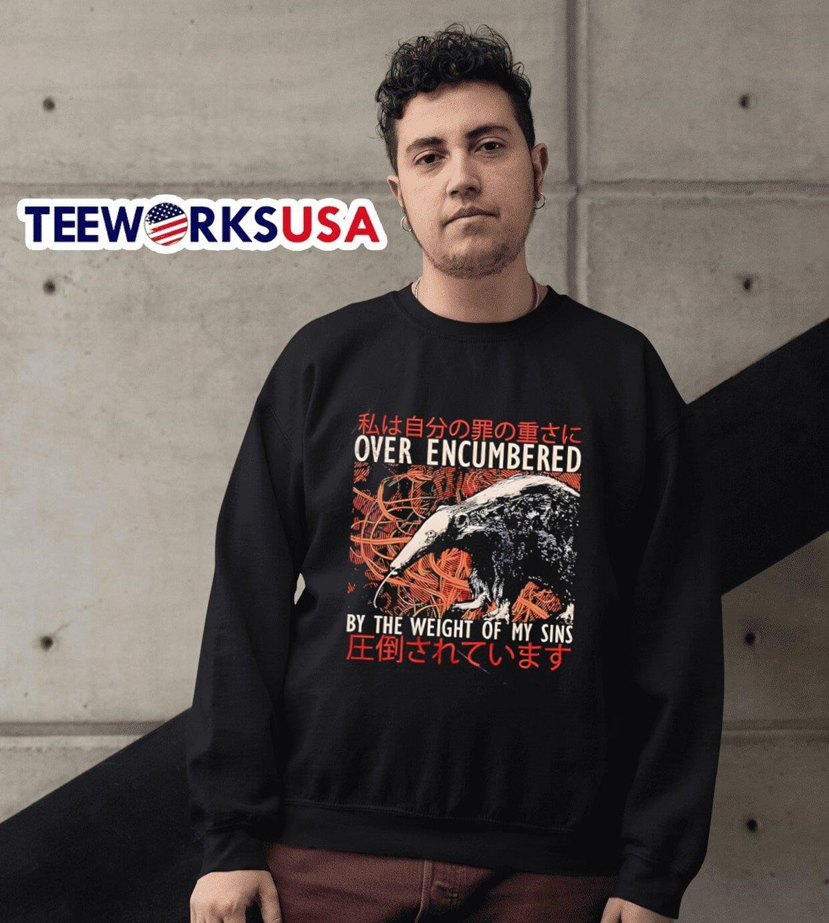 Over encumbered by the weight of my sins - Adult & Kids T-Shirts, Sweatshirts & Hoodies apparel design preview 5