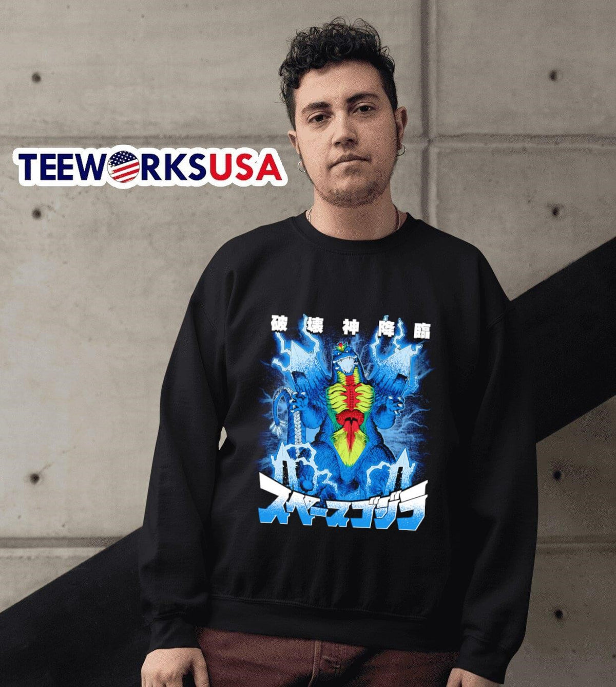Spacegodzilla - Adult & Kids T-Shirts, Sweatshirts & Hoodies apparel design preview 6