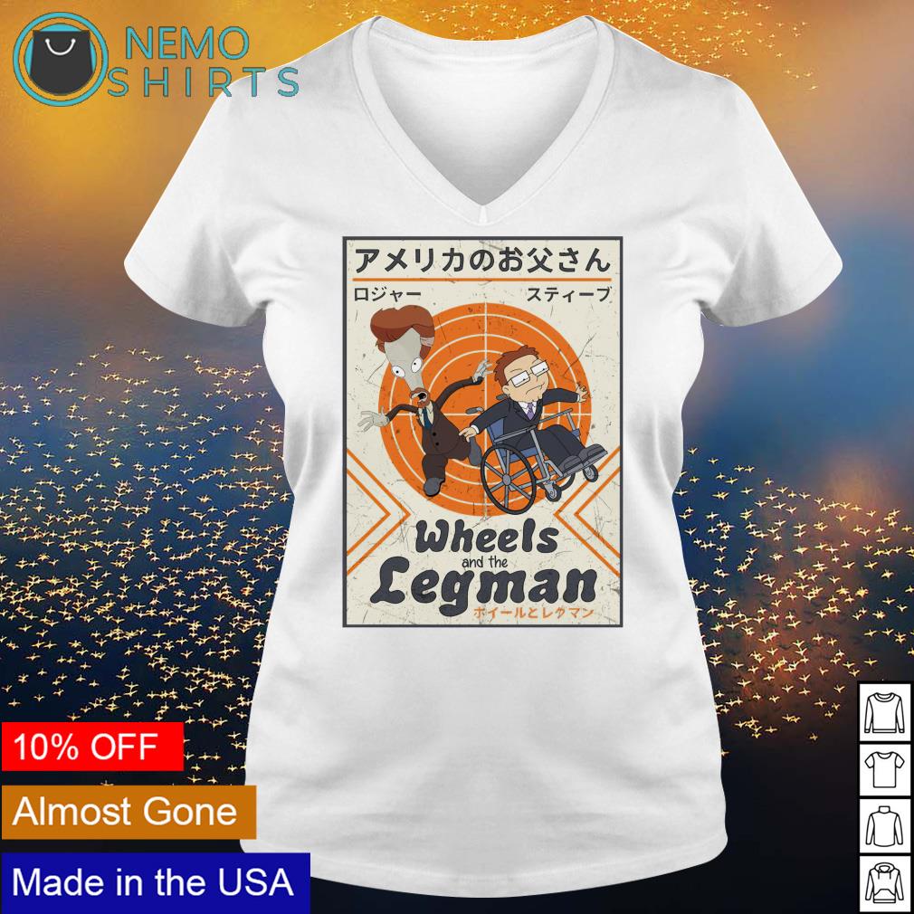 Wheels and the legman - Adult & Kids T-Shirts, Sweatshirts & Hoodies apparel design preview 5