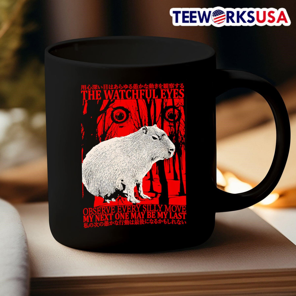 The watchful eyes observe every silly move - Adult & Kids T-Shirts, Sweatshirts & Hoodies apparel design preview 3