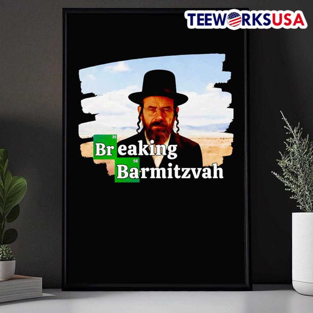 Breaking Barmitzvah - Adult & Kids T-Shirts, Sweatshirts & Hoodies apparel design preview 5