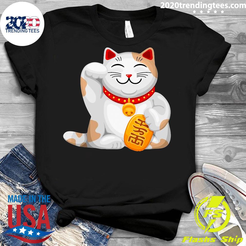 Maneki-Neko Lucky Cat Japanese Good Luck Charm Japan - Adult & Kids T-Shirts, Sweatshirts & Hoodies apparel design preview 3