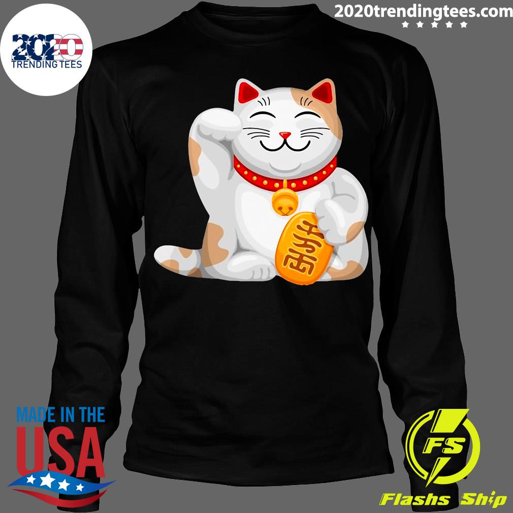 Maneki-Neko Lucky Cat Japanese Good Luck Charm Japan - Adult & Kids T-Shirts, Sweatshirts & Hoodies apparel design preview 4