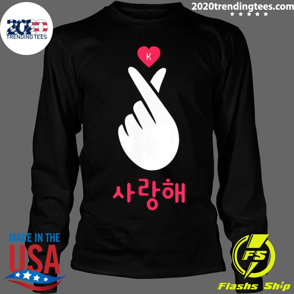 Nice korean Word Hangul Saranghae Heart Hand Gesture - Adult & Kids T-Shirts, Sweatshirts & Hoodies apparel design preview 4