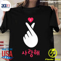 Nice korean Word Hangul Saranghae Heart Hand Gesture - Adult & Kids T-Shirts, Sweatshirts & Hoodies apparel design preview 1