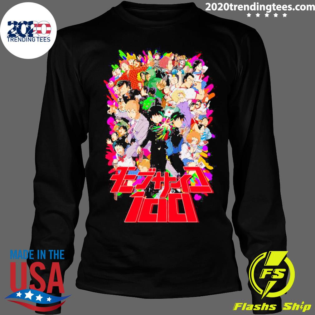Official christmas 2023 Mob - Adult & Kids T-Shirts, Sweatshirts & Hoodies apparel design preview 4