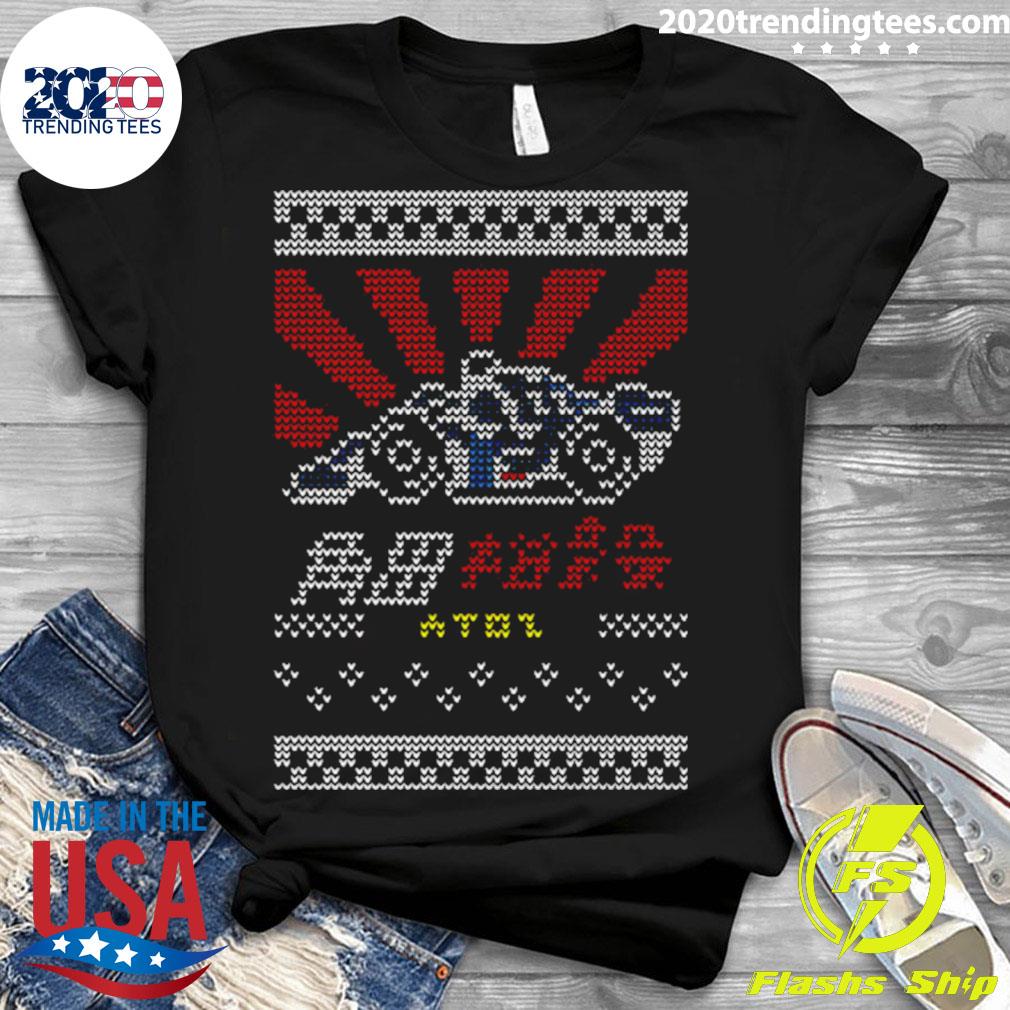 Official christmas Pixel Yuki Tsunoda - Adult & Kids T-Shirts, Sweatshirts & Hoodies apparel design preview 3