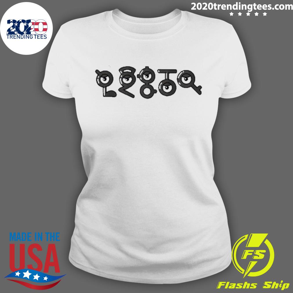 Official c'mon Alphabet Mafia - Adult & Kids T-Shirts, Sweatshirts & Hoodies apparel design preview 3