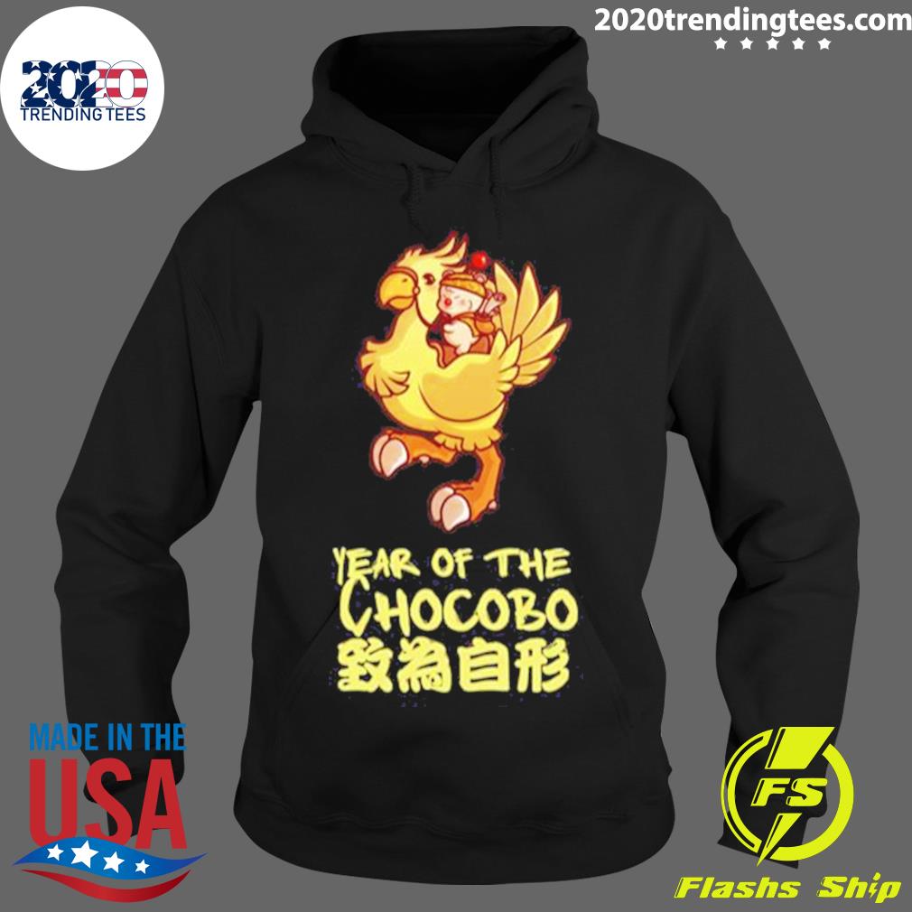 Official final Fantasy Chocobo Moogle - Adult & Kids T-Shirts, Sweatshirts & Hoodies apparel design preview 2