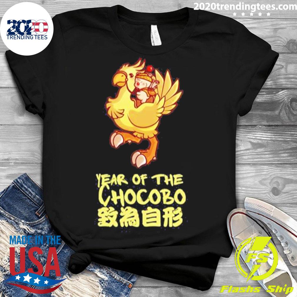 Official final Fantasy Chocobo Moogle - Adult & Kids T-Shirts, Sweatshirts & Hoodies apparel design preview 3
