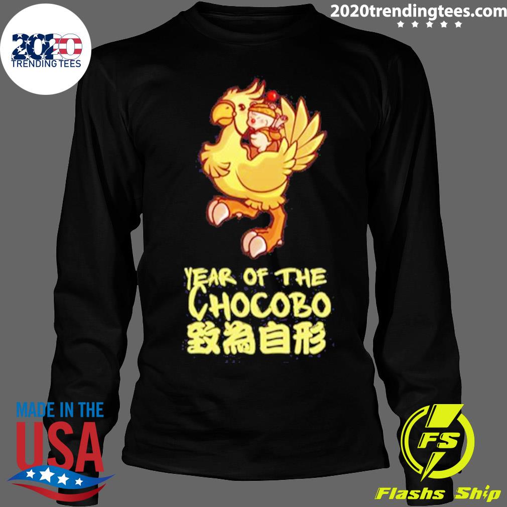 Official final Fantasy Chocobo Moogle - Adult & Kids T-Shirts, Sweatshirts & Hoodies apparel design preview 4