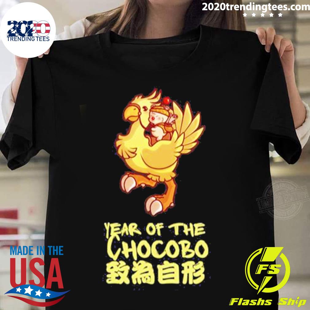 Official final Fantasy Chocobo Moogle - Adult & Kids T-Shirts, Sweatshirts & Hoodies apparel design preview 1