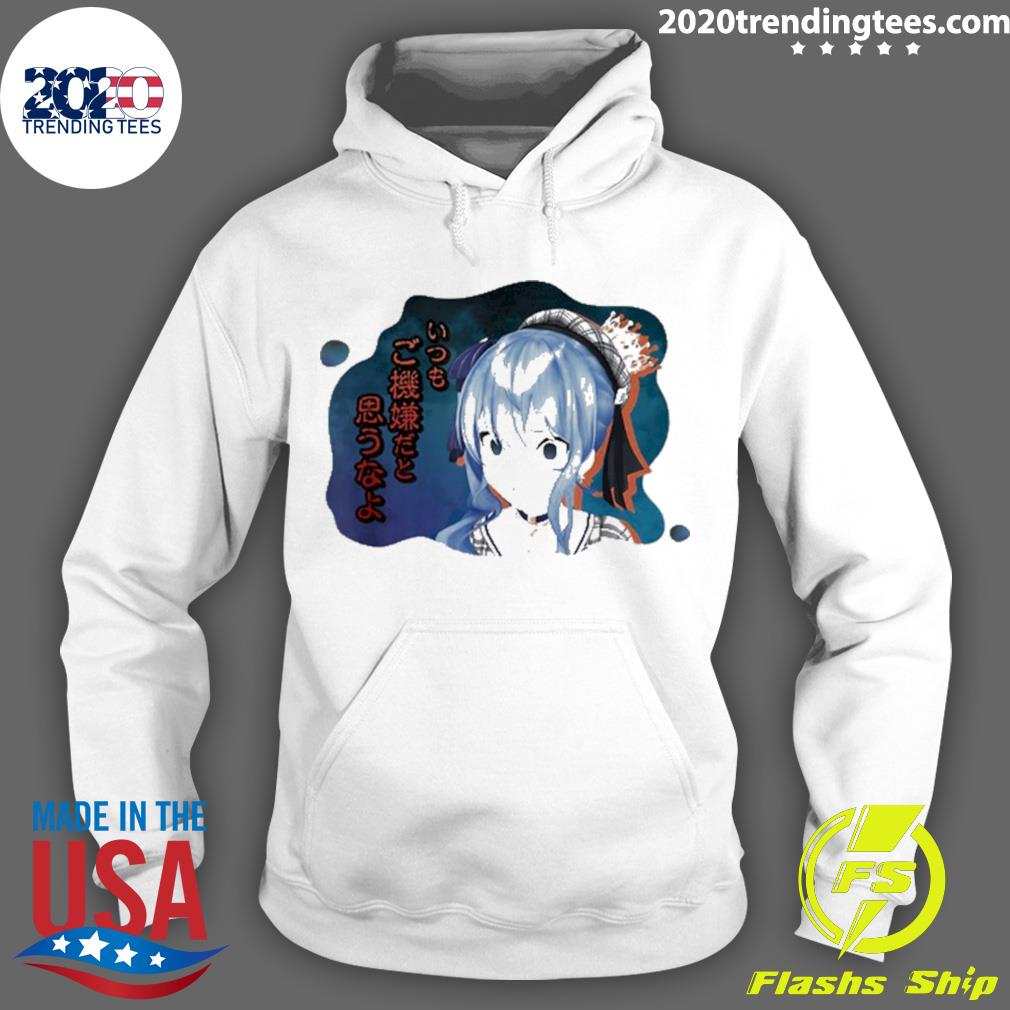 Official hoshimachi Suisei Hologura Famous Scene - Adult & Kids T-Shirts, Sweatshirts & Hoodies apparel design preview 2
