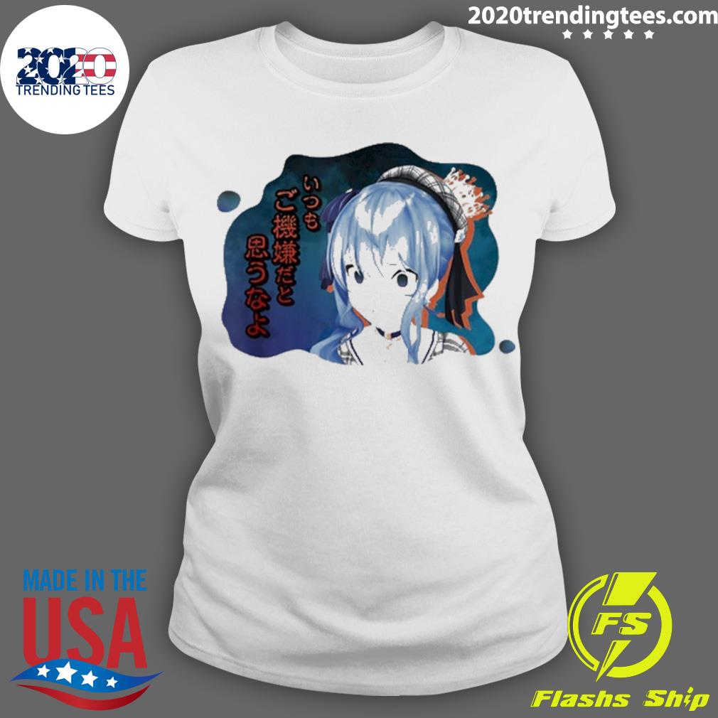 Official hoshimachi Suisei Hologura Famous Scene - Adult & Kids T-Shirts, Sweatshirts & Hoodies apparel design preview 3