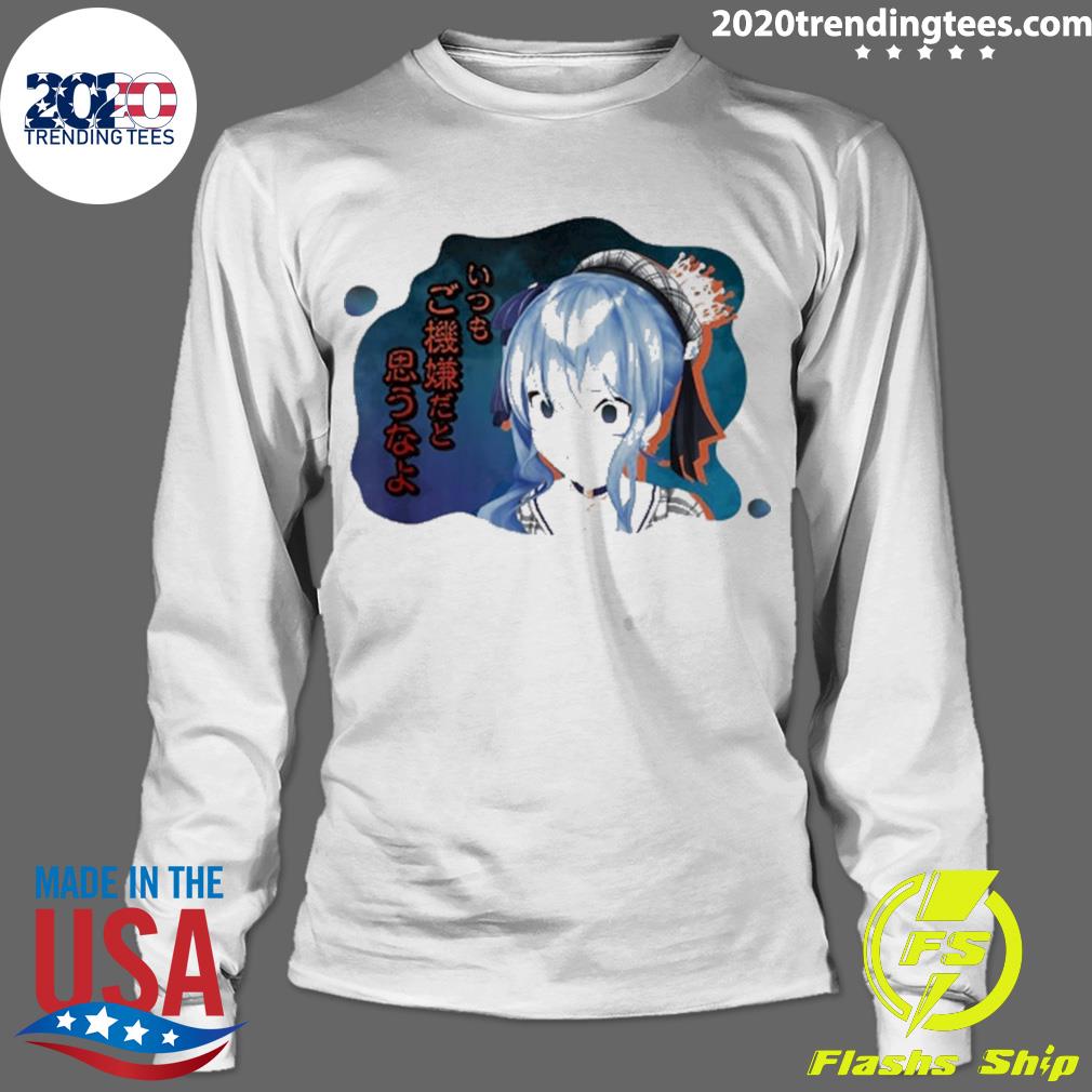 Official hoshimachi Suisei Hologura Famous Scene - Adult & Kids T-Shirts, Sweatshirts & Hoodies apparel design preview 4