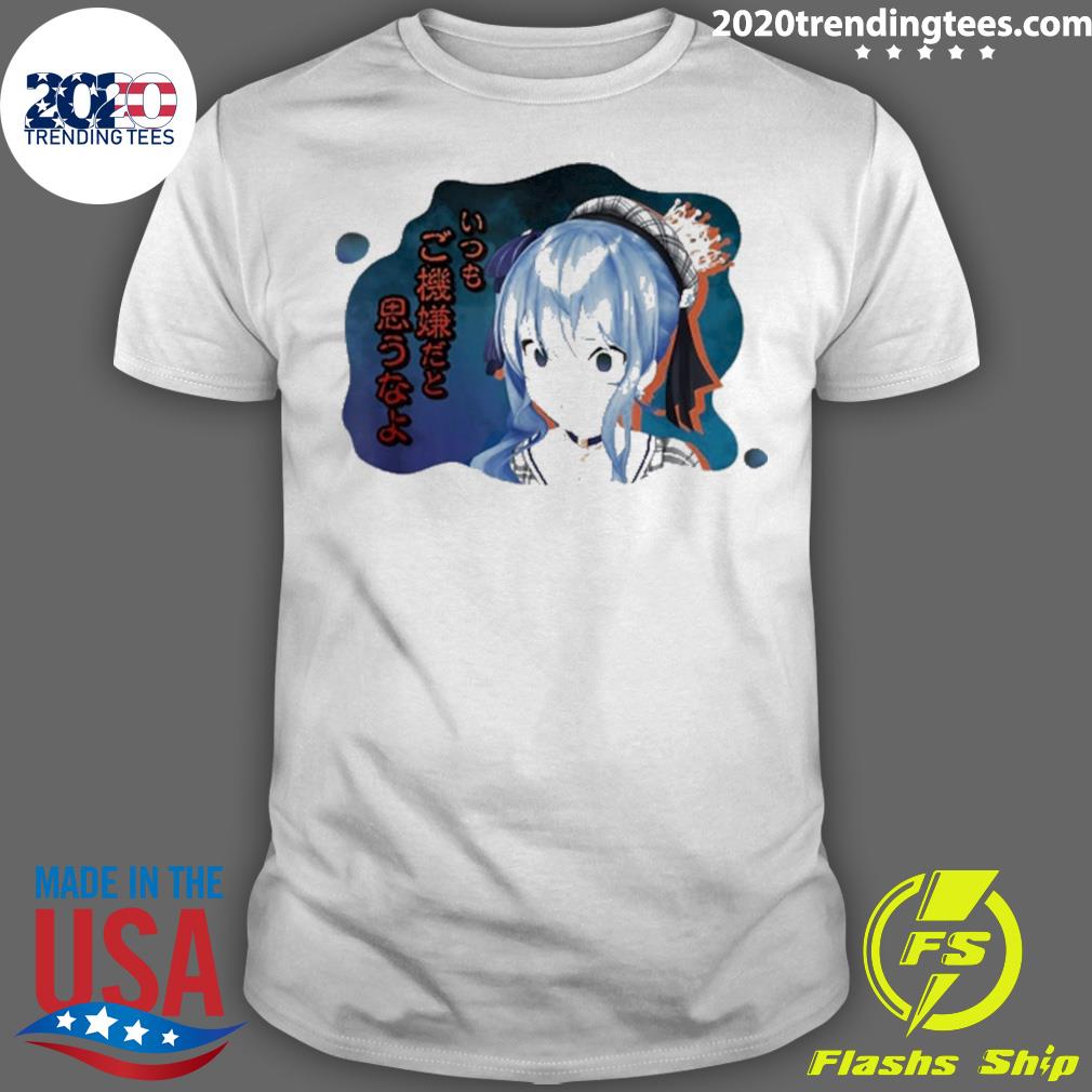 Official hoshimachi Suisei Hologura Famous Scene - Adult & Kids T-Shirts, Sweatshirts & Hoodies apparel design preview 1