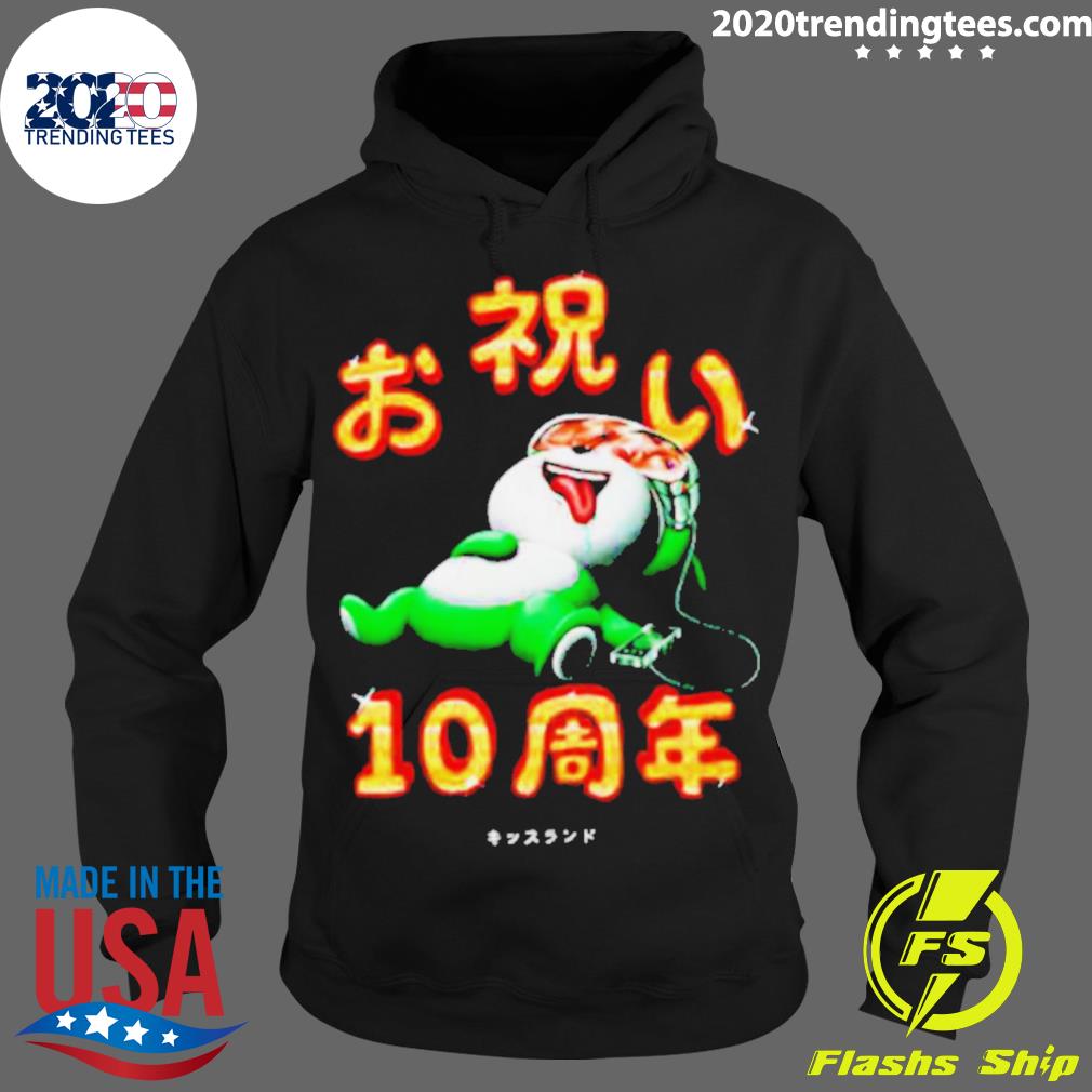 Official kiss Land Wanderlust - Adult & Kids T-Shirts, Sweatshirts & Hoodies apparel design preview 2