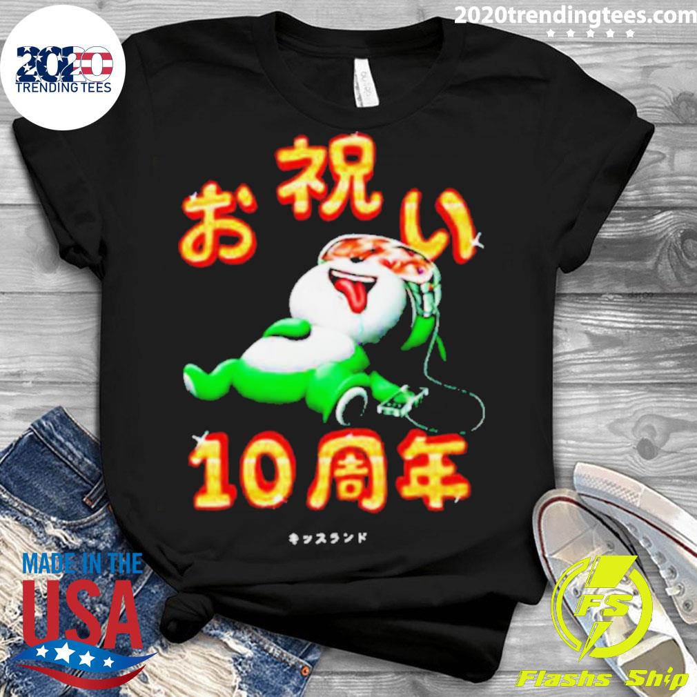 Official kiss Land Wanderlust - Adult & Kids T-Shirts, Sweatshirts & Hoodies apparel design preview 3