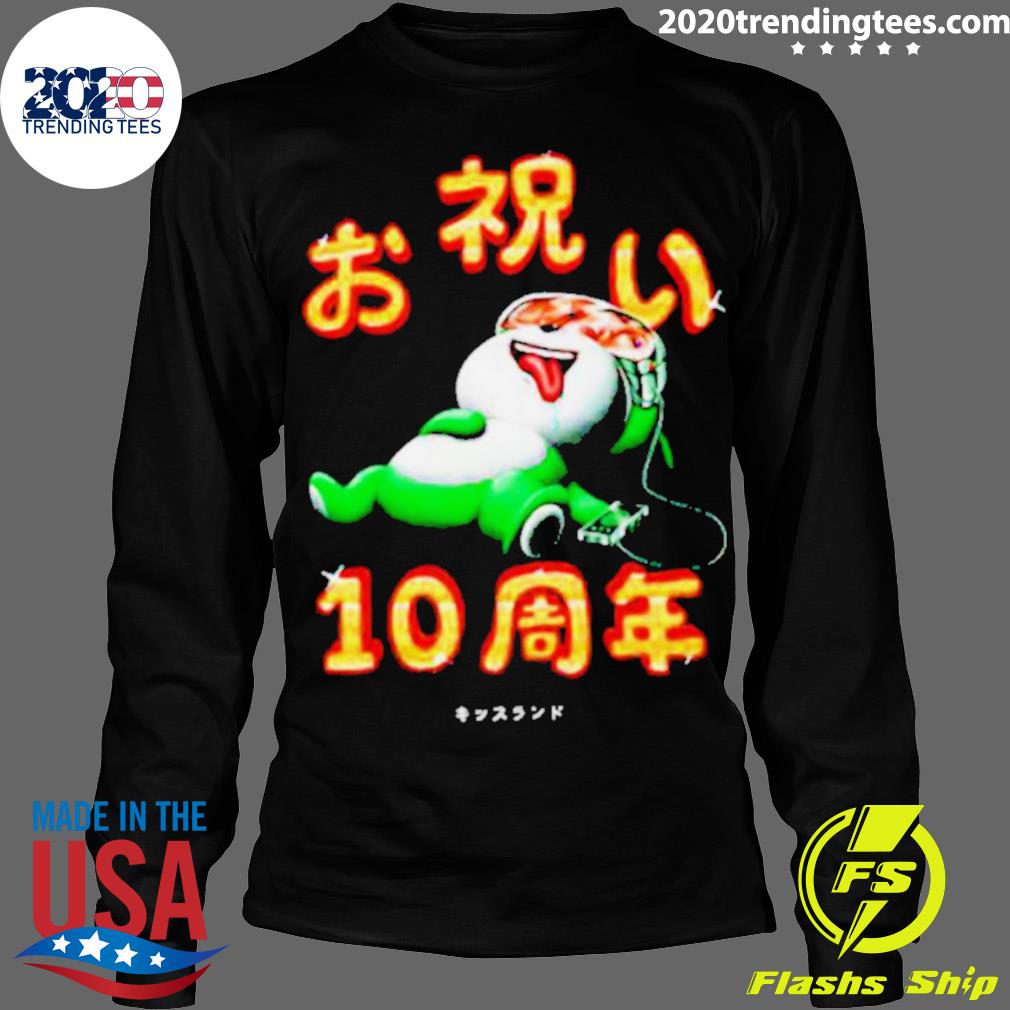 Official kiss Land Wanderlust - Adult & Kids T-Shirts, Sweatshirts & Hoodies apparel design preview 4