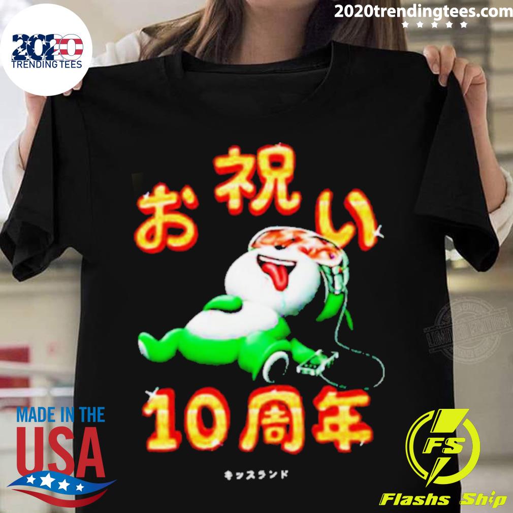 Official kiss Land Wanderlust - Adult & Kids T-Shirts, Sweatshirts & Hoodies apparel design preview 1