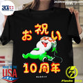 Official kiss Land Wanderlust - Adult & Kids T-Shirts, Sweatshirts & Hoodies apparel design preview 1