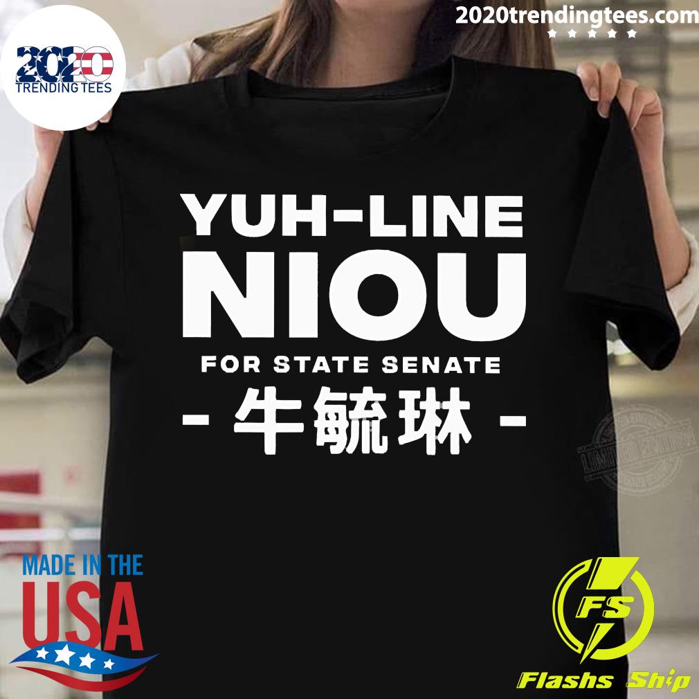 Official Petition For Yuh-Line Niou Senate - Adult & Kids T-Shirts, Sweatshirts & Hoodies apparel design preview 1