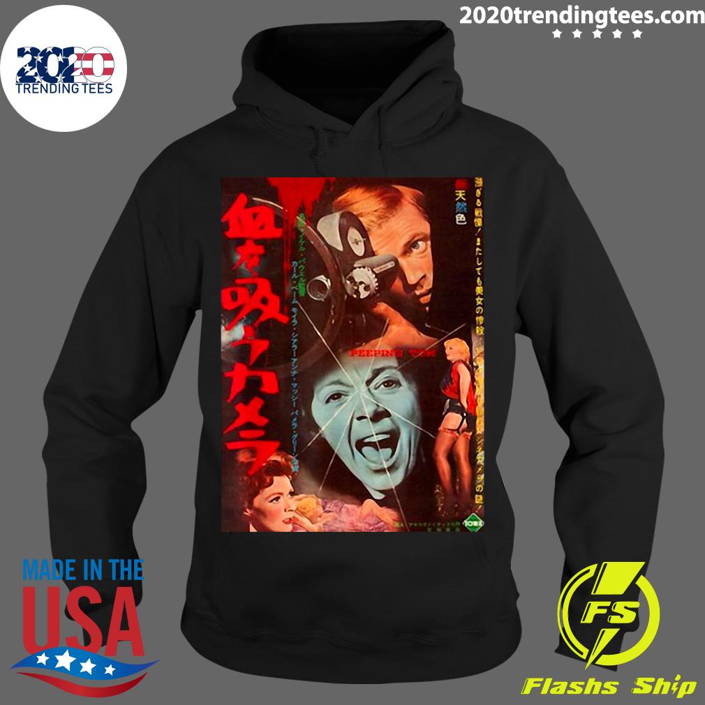Peeping Tom Poster Halloween - Adult & Kids T-Shirts, Sweatshirts & Hoodies apparel design preview 2
