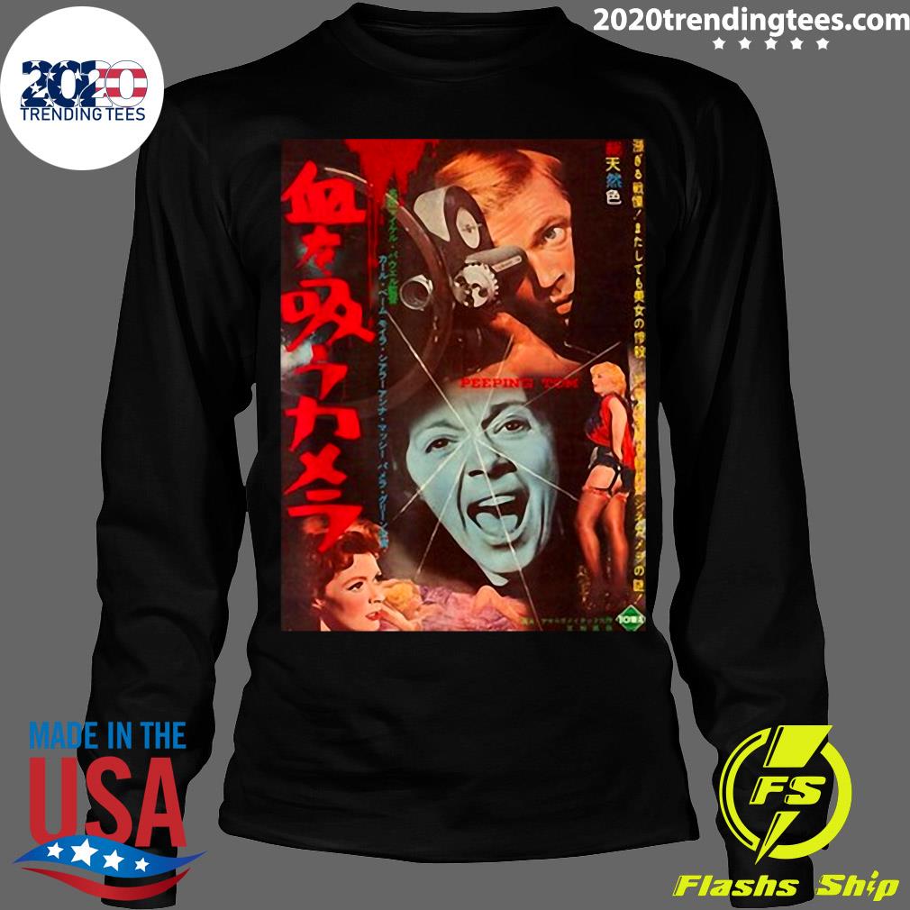 Peeping Tom Poster Halloween - Adult & Kids T-Shirts, Sweatshirts & Hoodies apparel design preview 4
