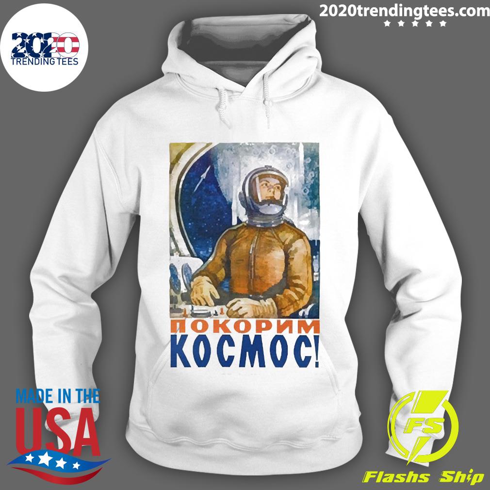 Soviet Poster Let's Conquer The Space - Adult & Kids T-Shirts, Sweatshirts & Hoodies apparel design preview 2