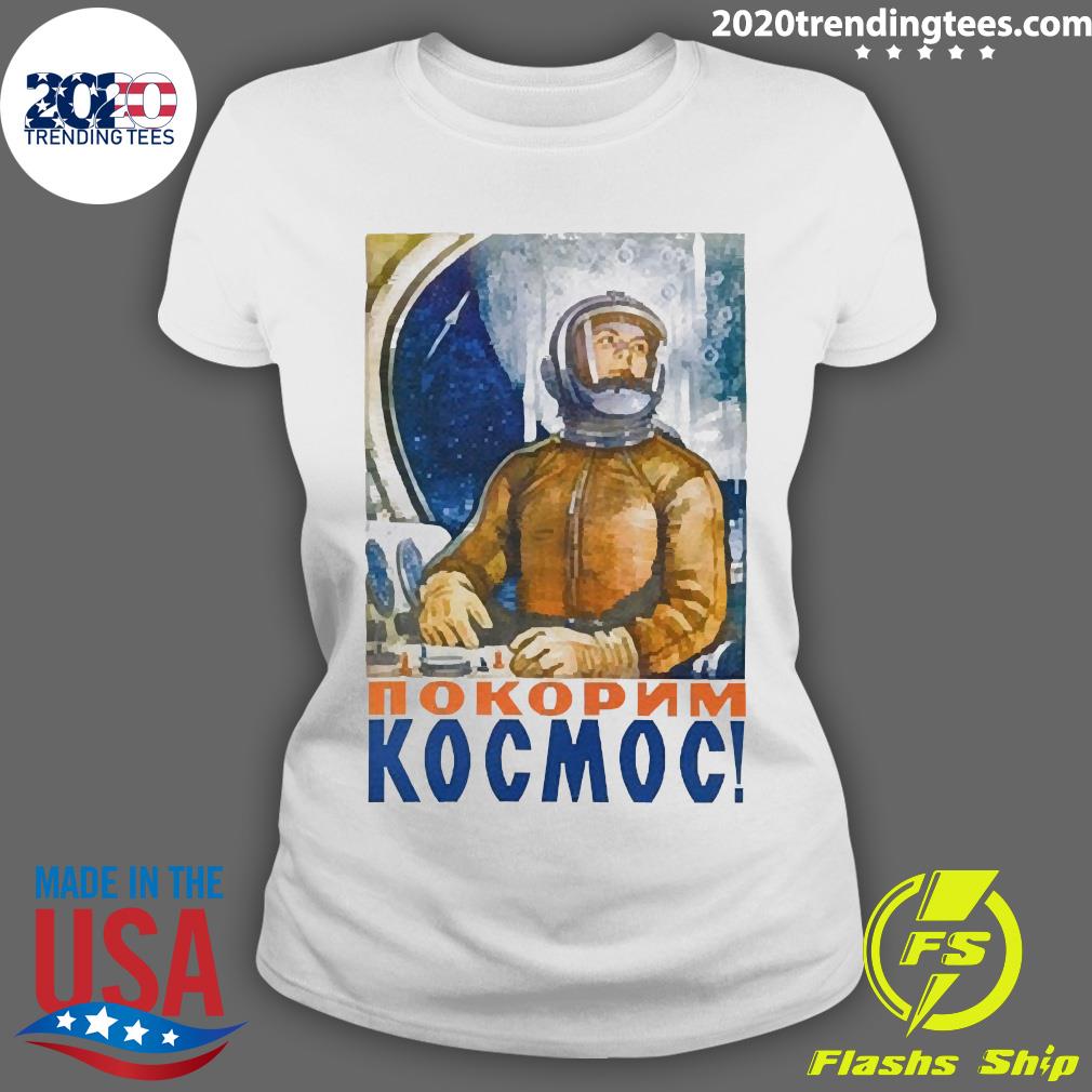 Soviet Poster Let's Conquer The Space - Adult & Kids T-Shirts, Sweatshirts & Hoodies apparel design preview 3