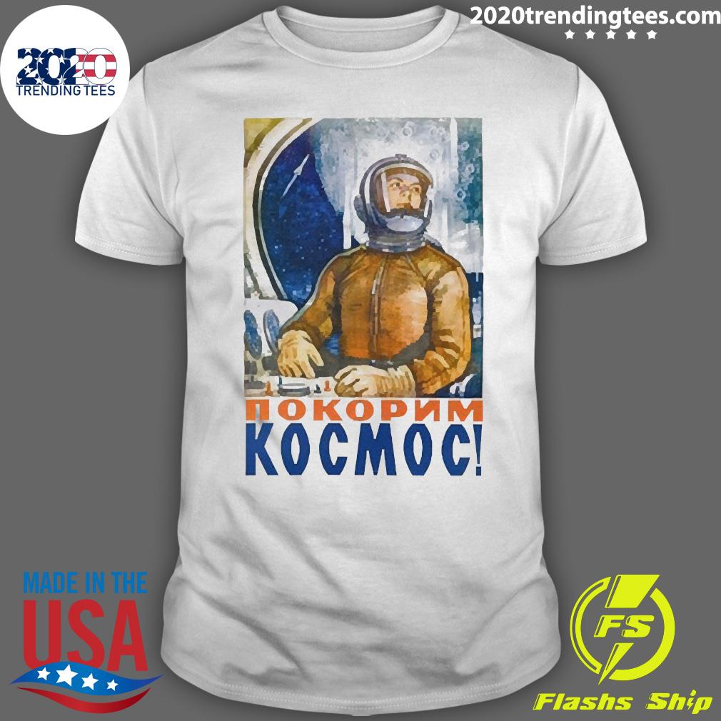 Soviet Poster Let's Conquer The Space - Adult & Kids T-Shirts, Sweatshirts & Hoodies apparel design preview 1