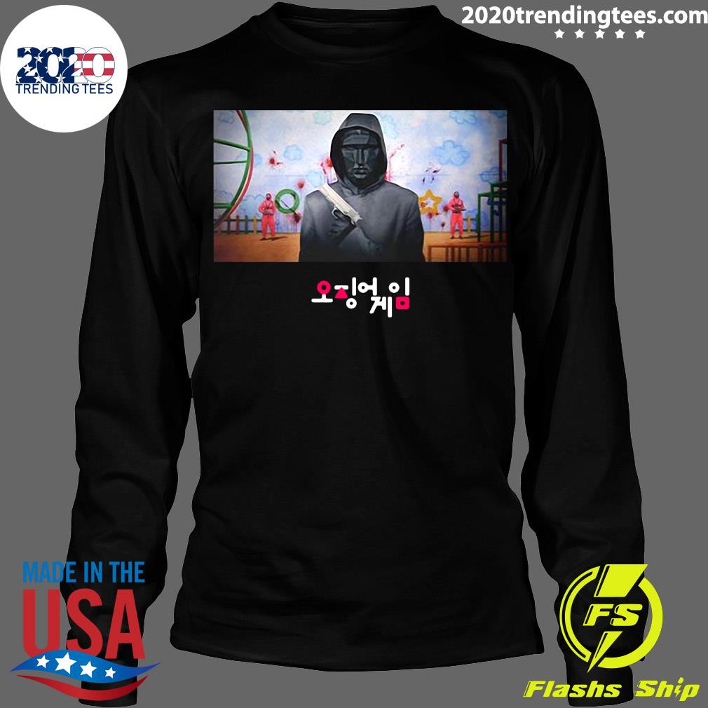 Squid Game Story Art 002 - Adult & Kids T-Shirts, Sweatshirts & Hoodies apparel design preview 4