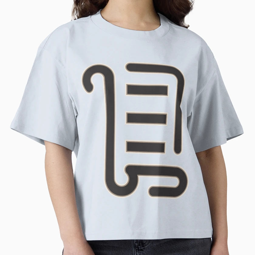 Return To Dark Tower Scroll T-Shirt - Aesthetic Graphic Unisex - T-Shirt, Sweatshirt, Hoodie