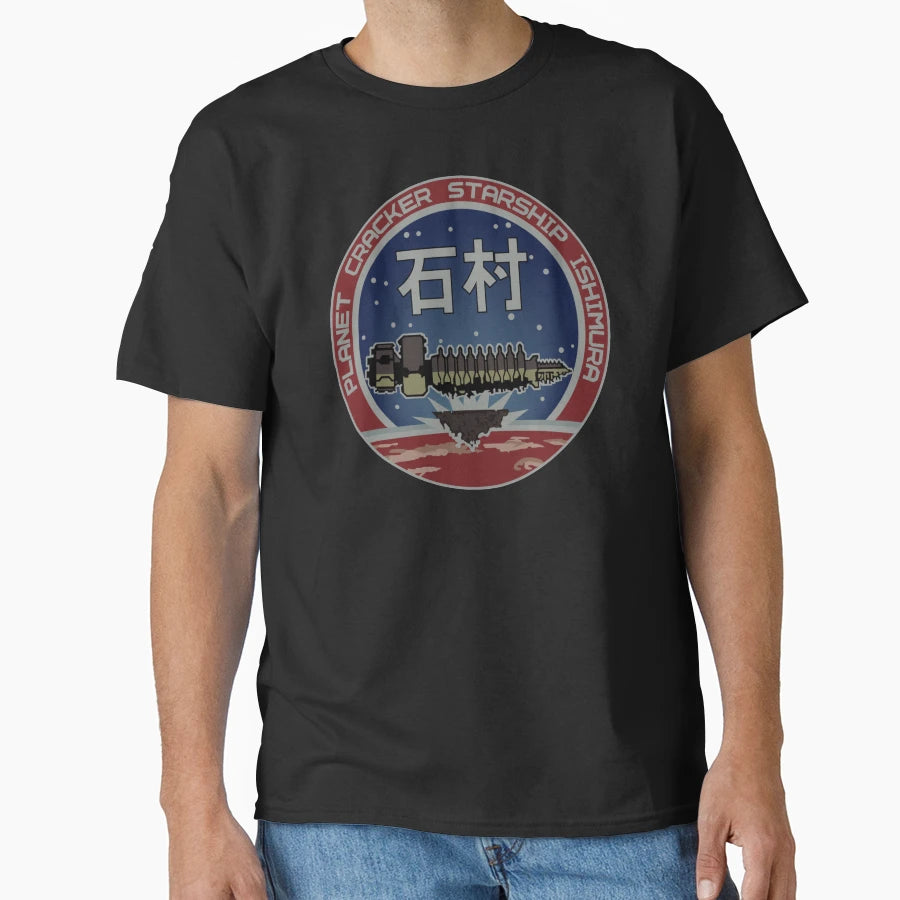 Usg Ishimura T-Shirt - Trendy Graphic Unisex - T-Shirt, Sweatshirt, Hoodie