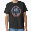 Usg Ishimura T-Shirt - Trendy Graphic Unisex - T-Shirt, Sweatshirt, Hoodie