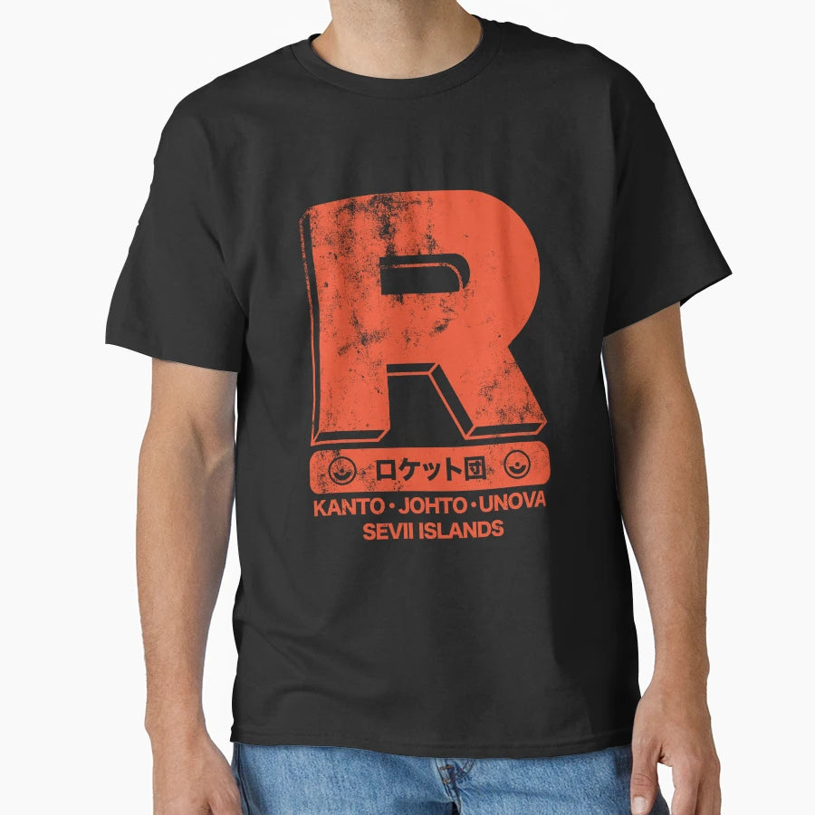 Team Rocket Training Corp T-Shirt - Fun Novelty Design for Adults - T-Shirt, Sweatshirt, Hoodie