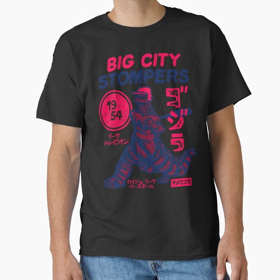 Big City Stomper T-Shirt - Casual Everyday Wear for Adults - T-Shirt, Sweatshirt, Hoodie