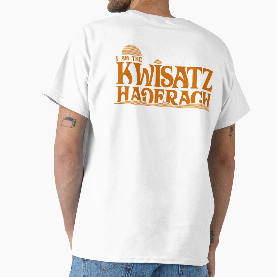 Kwisatz Haderach T-Shirt - Minimalist Print for Adults - T-Shirt, Sweatshirt, Hoodie