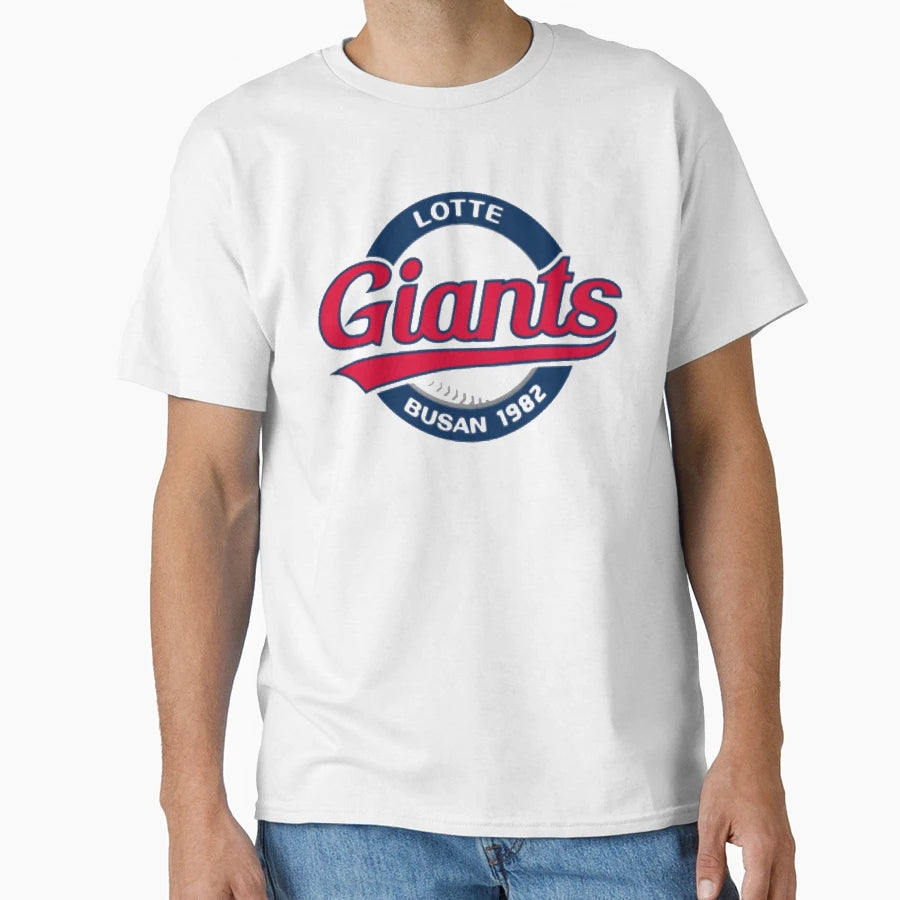 Baseball Kbo Busan Giants T-Shirt - Custom Art Print Unisex - T-Shirt, Sweatshirt, Hoodie