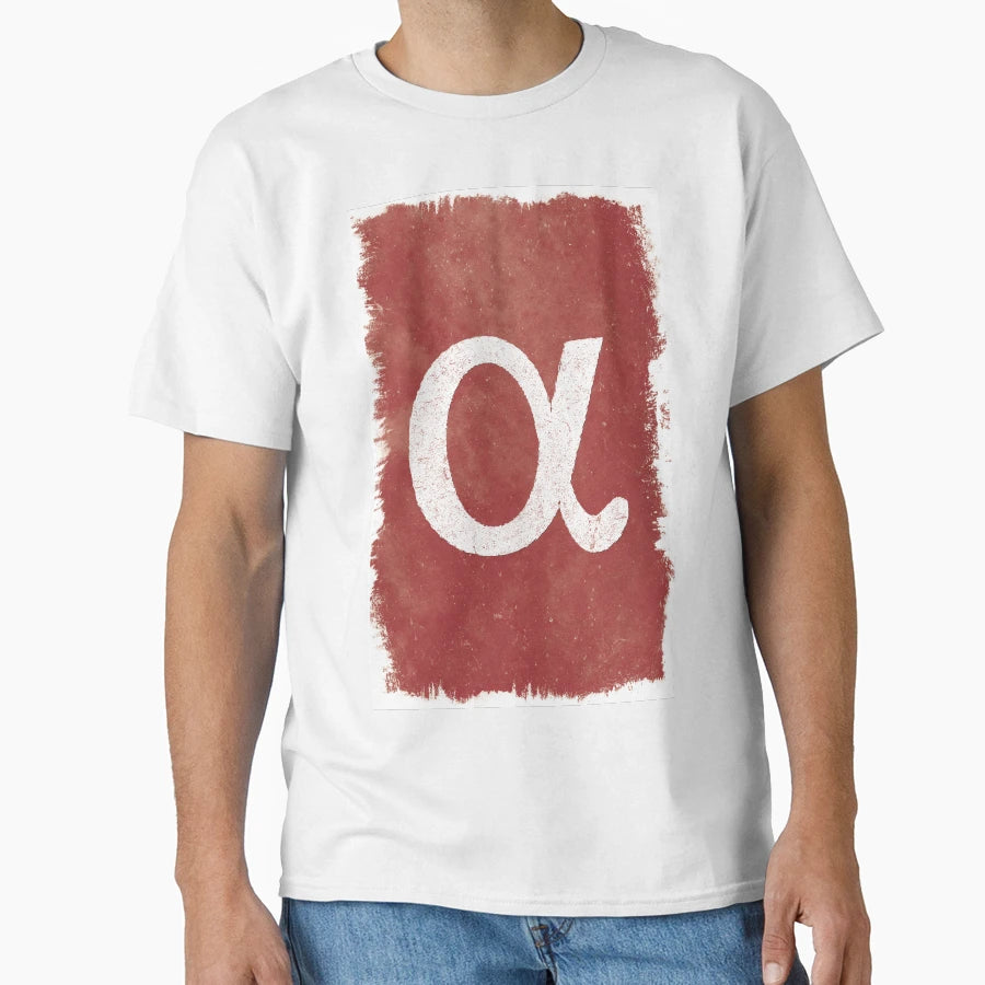 Alpha T-Shirt - Casual Everyday Wear Unisex - T-Shirt, Sweatshirt, Hoodie