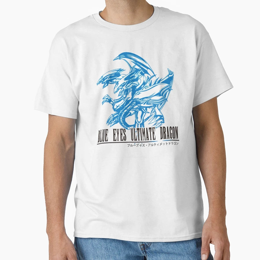Blue Eyes Ultimate Dragon T-Shirt - Casual Everyday Wear for Adults - T-Shirt, Sweatshirt, Hoodie