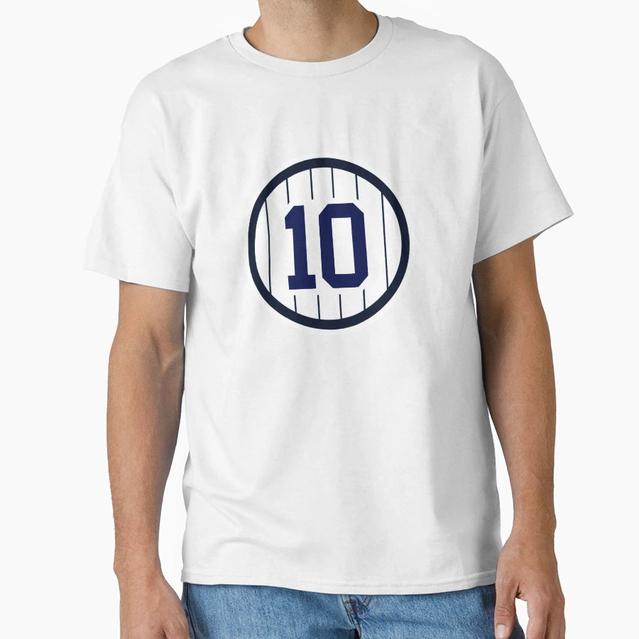 Holy Cow Retired Number Monument Park T-Shirt - Minimalist Print Men Women - T-Shirt, Sweatshirt, Hoodie