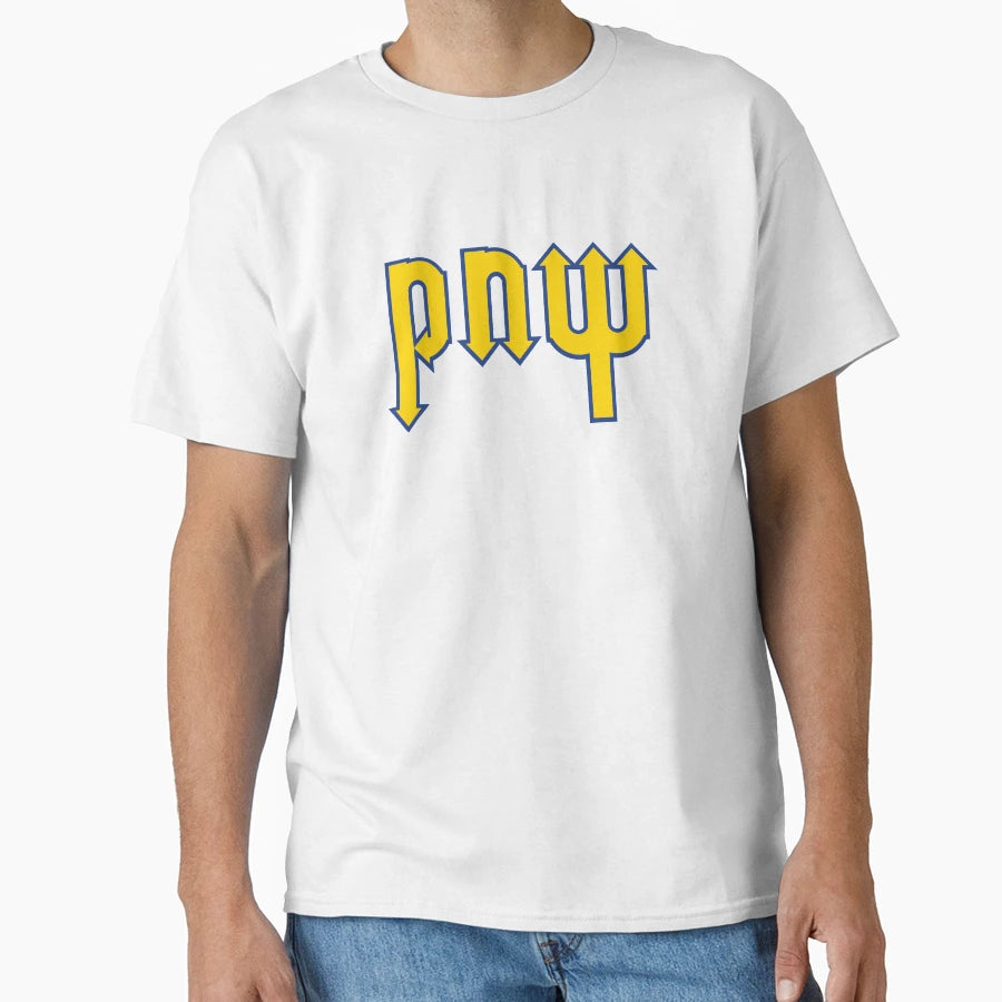 Pnw Pacific Northwest T-Shirt - Minimalist Print Men Women - T-Shirt, Sweatshirt, Hoodie