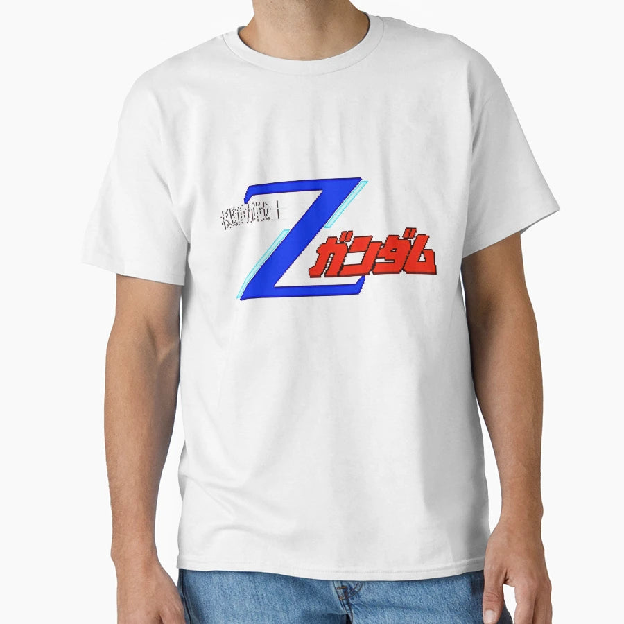 Gnd Iv T-Shirt - Streetwear Style Unisex - T-Shirt, Sweatshirt, Hoodie