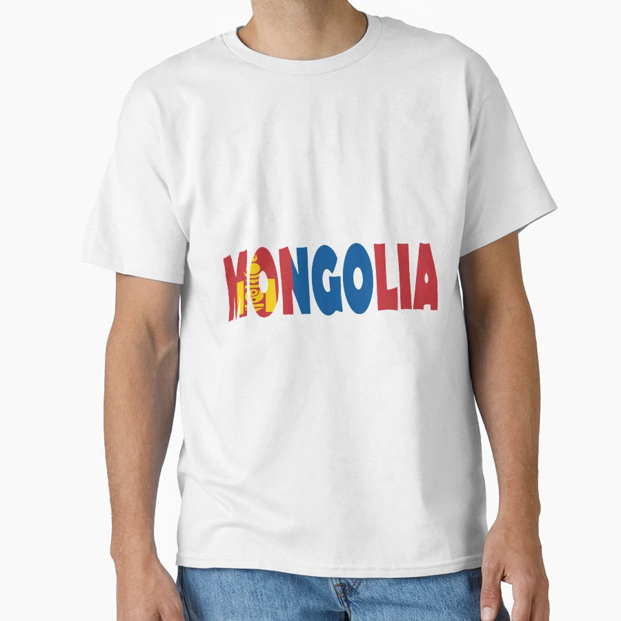 Mongolia T-Shirt - Trendy Graphic for Adults - T-Shirt, Sweatshirt, Hoodie