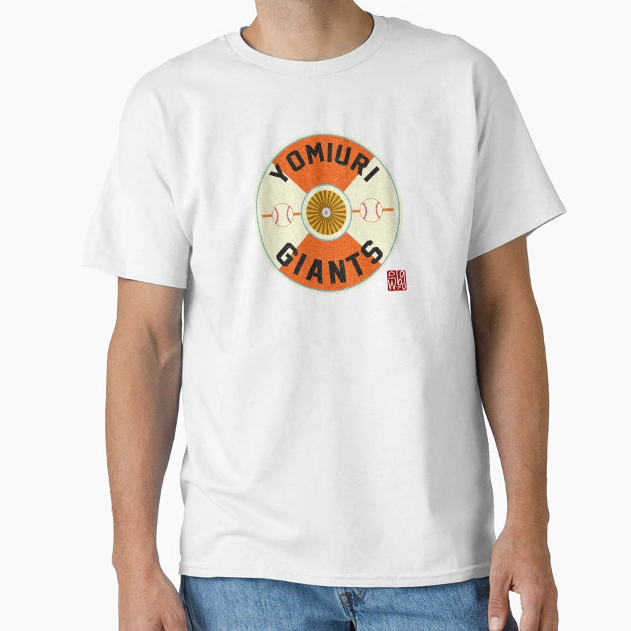 Tokyo Yomiuri Baseball T-Shirt - Trendy Graphic Men Women - T-Shirt, Sweatshirt, Hoodie