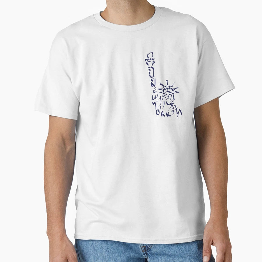 Statue Liberty New York City T-Shirt - Minimalist Print Men Women - T-Shirt, Sweatshirt, Hoodie