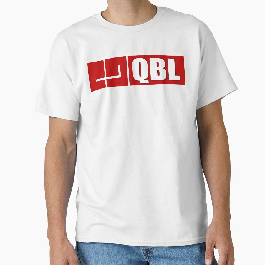 Qbl Media T-Shirt - Fun Novelty Design for Adults - T-Shirt, Sweatshirt, Hoodie