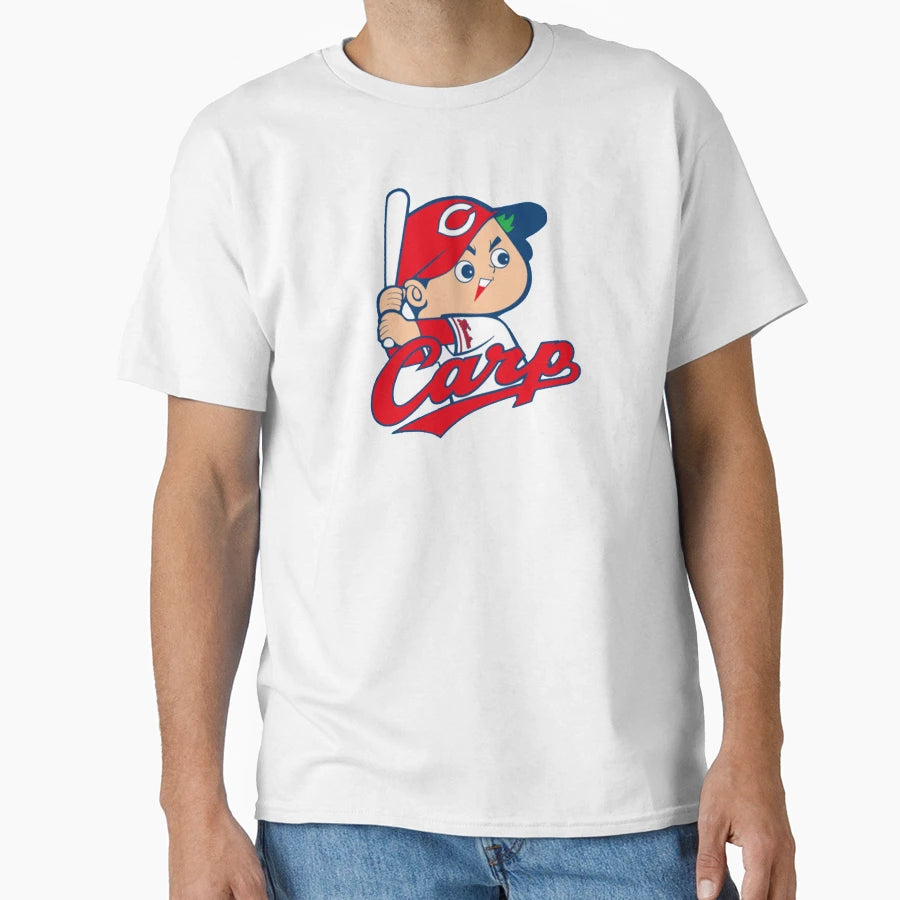 Hiroshima Toyo Carp T-Shirt - Unique Graphic Unisex - T-Shirt, Sweatshirt, Hoodie