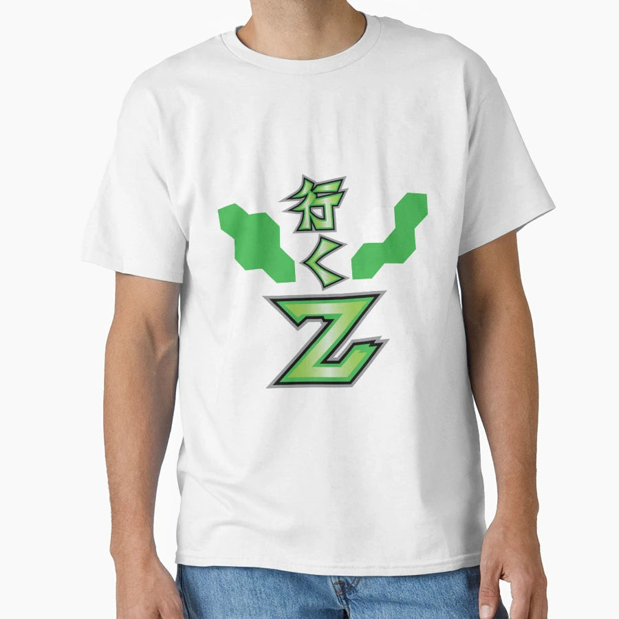 Iku Z T-Shirt - Minimalist Print Men Women - T-Shirt, Sweatshirt, Hoodie